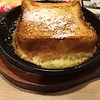 Naoka_h