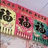 ming_43637