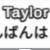 Taylor_2011