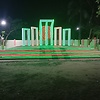 Reajul.69