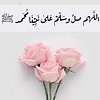 Aisha-63678