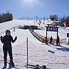 marticacaro