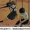 Mine_48138