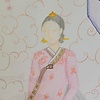 Amal17