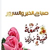 salah_23369