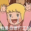 xiao_88902