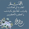doul.92