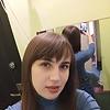 annetlika