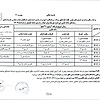 ali_62771