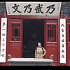 shen_23324