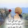 soumia_37994