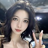Ahongl