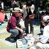 aozorasan