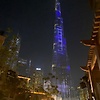 Adam_Dubai