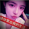 shaoluohuanggun