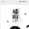shru_67072