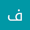 Fadia-12.2