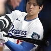 ohtanisho12