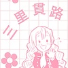 More18