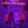 Darkbooksfm