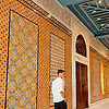 ghaith04