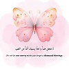 arah_91859