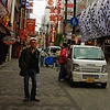 CorsoNippon