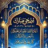 youssef_85465