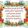 wahibahiba