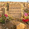 hiba_22436