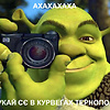 Juliette_0