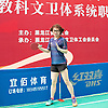 nancy_82316