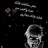 aminab_11888