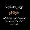 mohammedme_22045