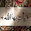 254Mostafa