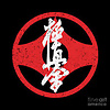 kyokushinkarateka