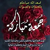 noon_49396