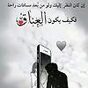 ahmad_43447