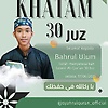 ulum_79926