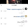 chacha_29284