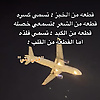 ahmed_30367