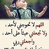 ahmed_85981