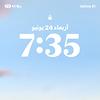 youssef_89144
