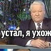 Redkvicka