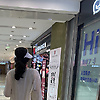 joanna_77043
