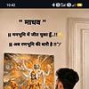 ajay_87748