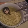 ksiurat