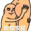 bai_90216