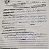 abdelrahma_56425