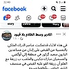 adil_28687